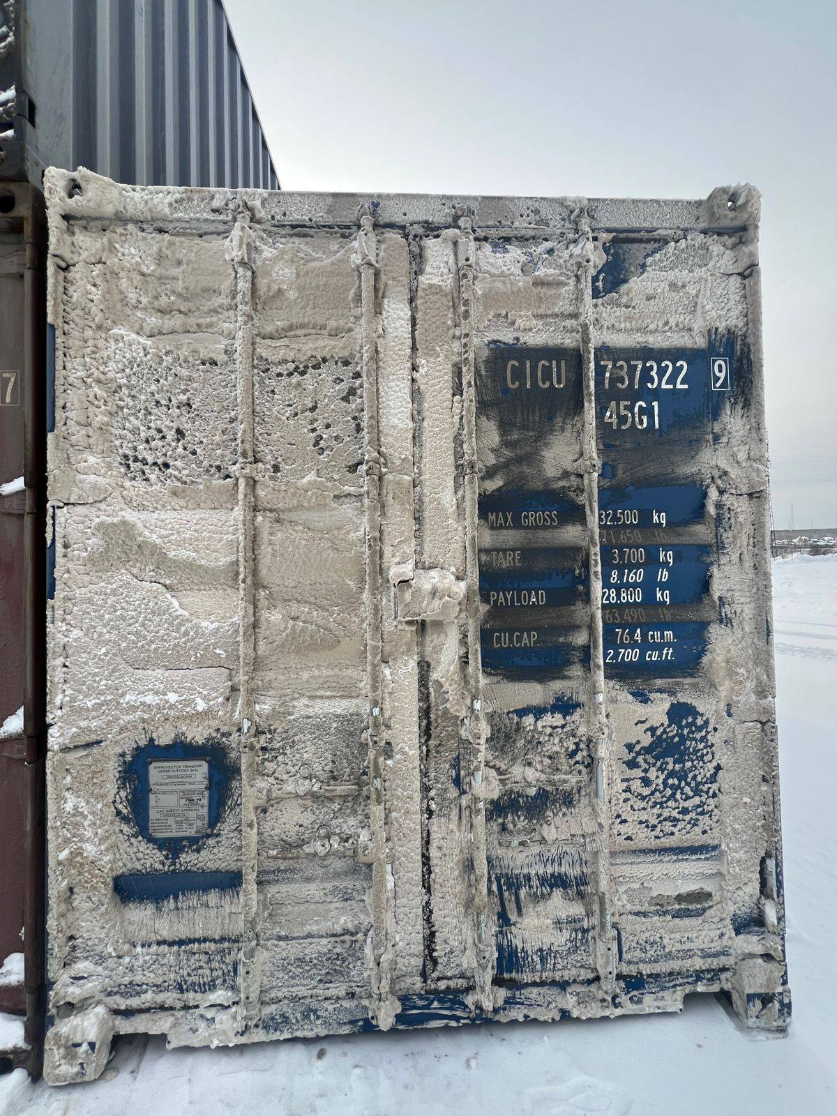 Морской контейнер CICU7373229